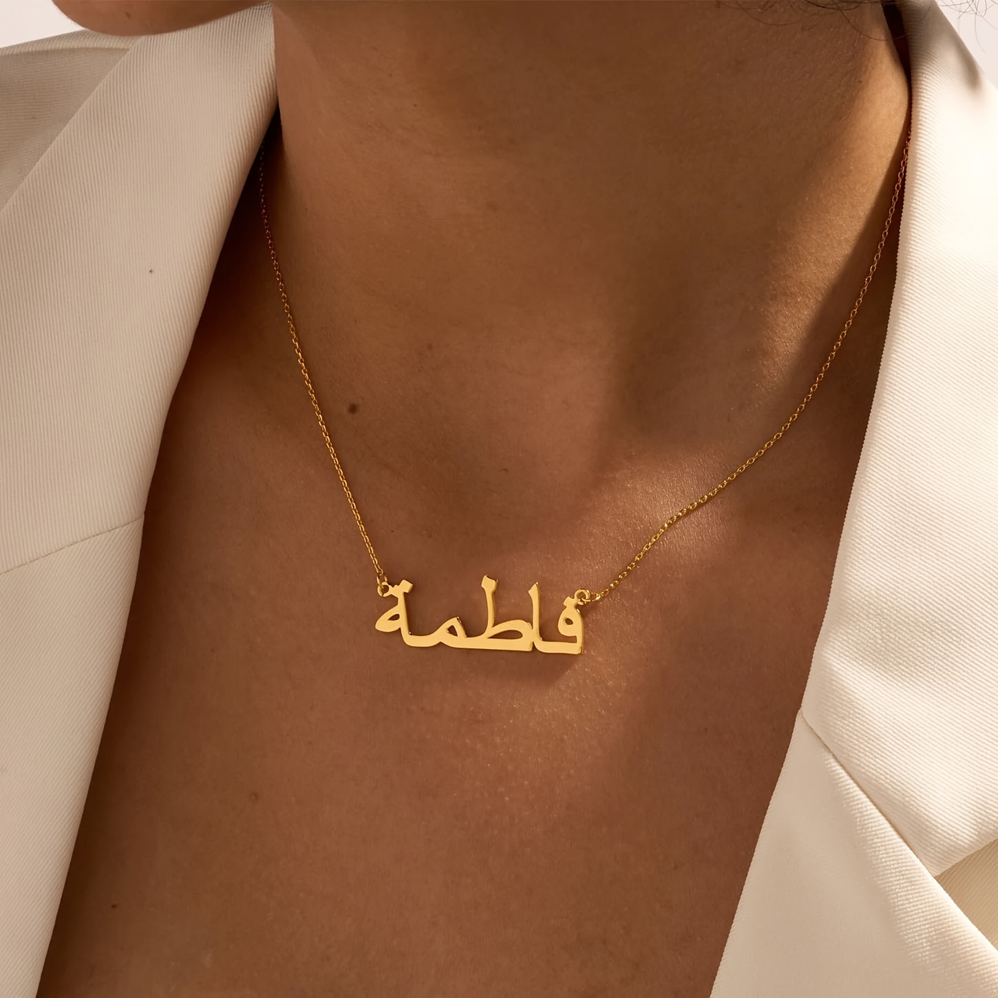 Name Necklace Custom - Personalized Custom Arabic Name Necklaces Islamic