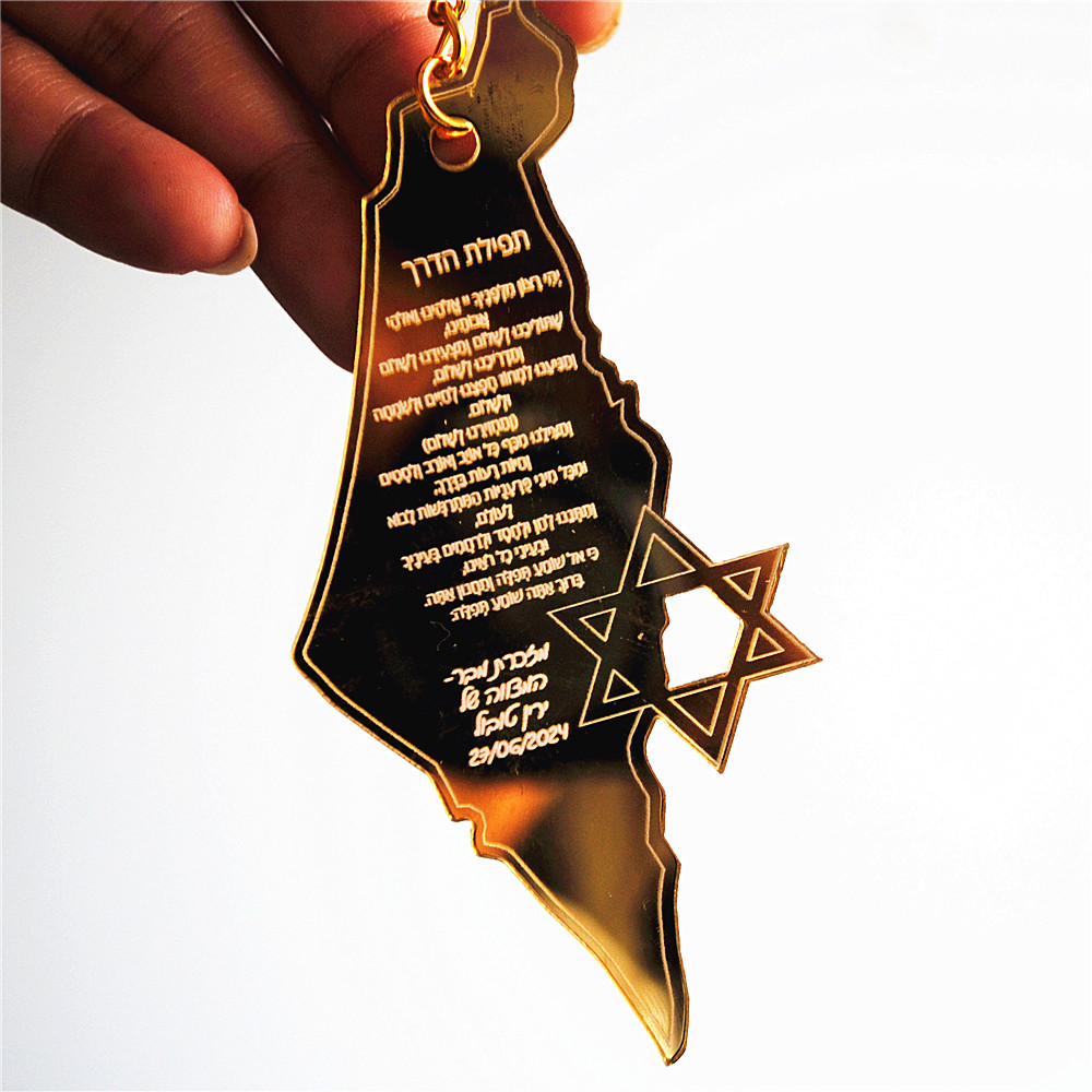 10pcs Souvenir of Bar/Bat Mitz – Custom Star Map recenzja i cena