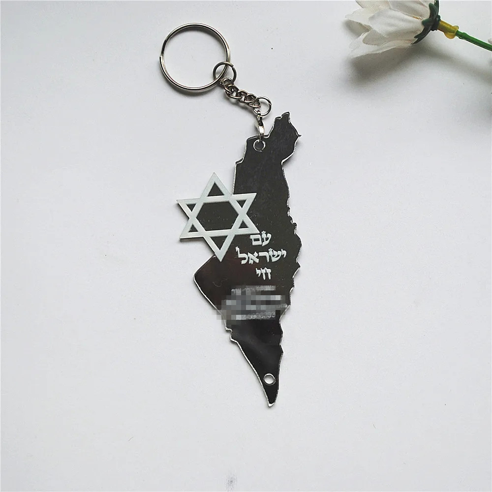 10pcs Prayer Hebrew Souvenir B – Custom Star Map recenzja i cena