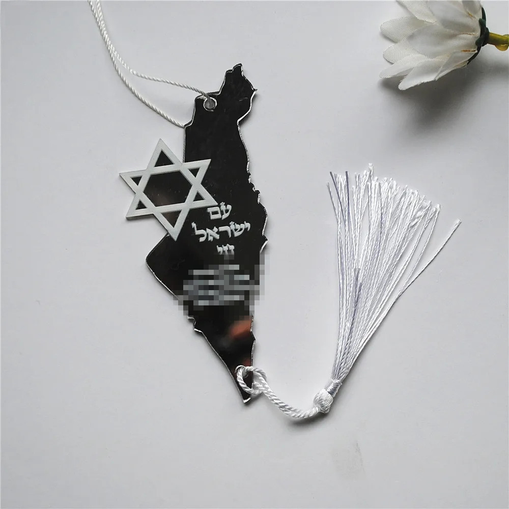 10pcs Prayer Hebrew Souvenir B – Custom Star Map recenzja i cena