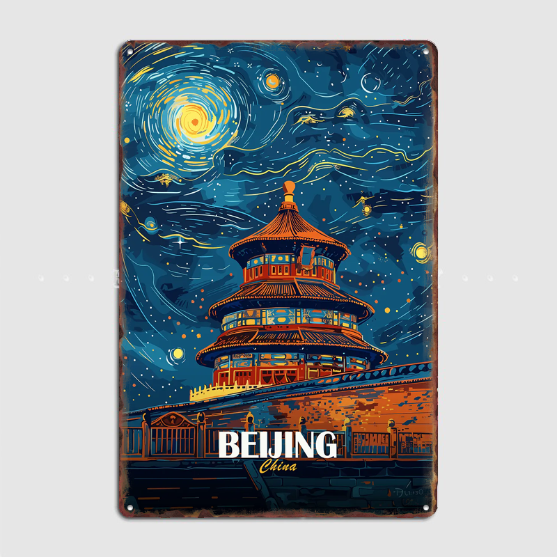 Beijing China Night Sky Art Tr – Custom Night Sky recenzja i cena