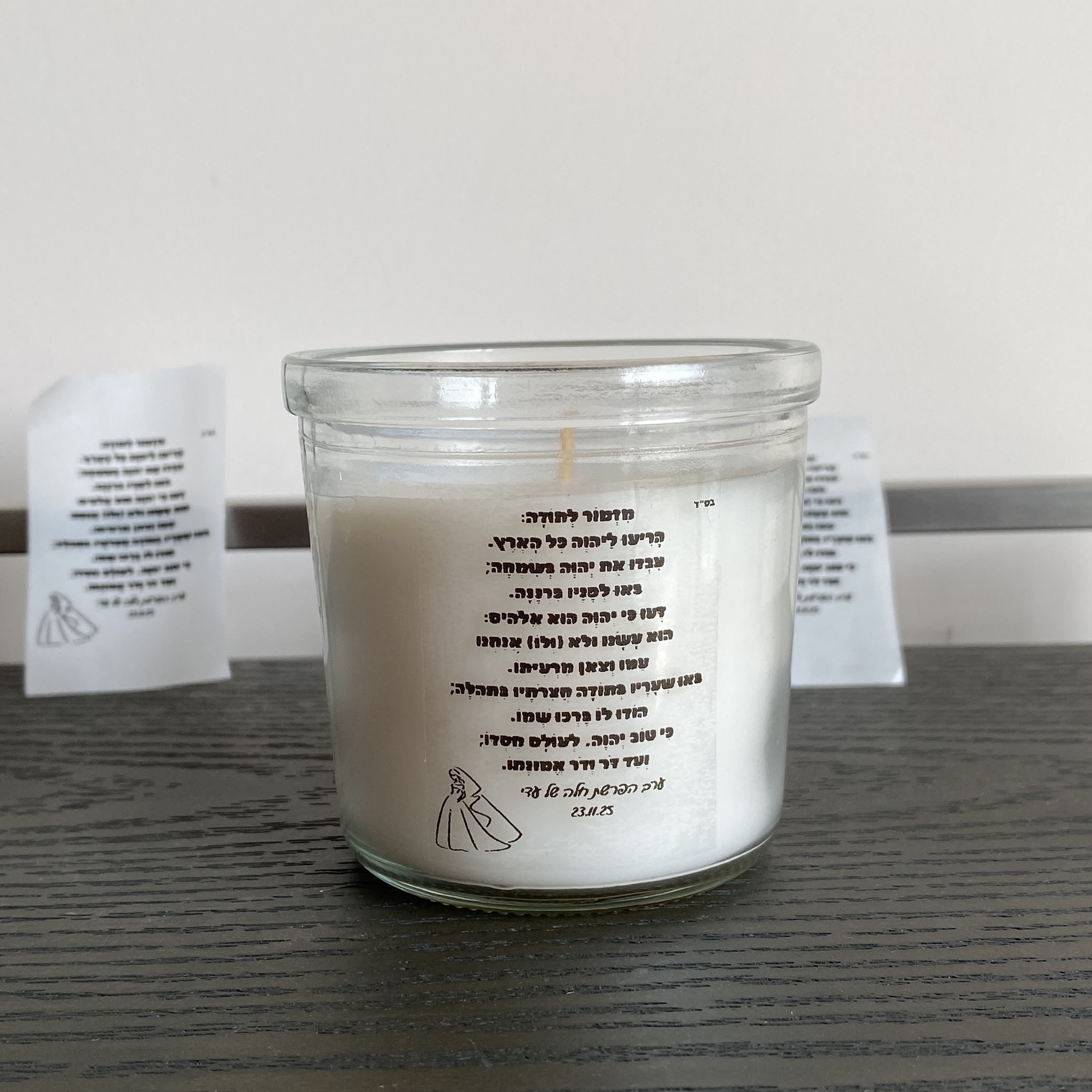 Challah Secretion Party Candle – Personalised Candle Label recenzja i cena