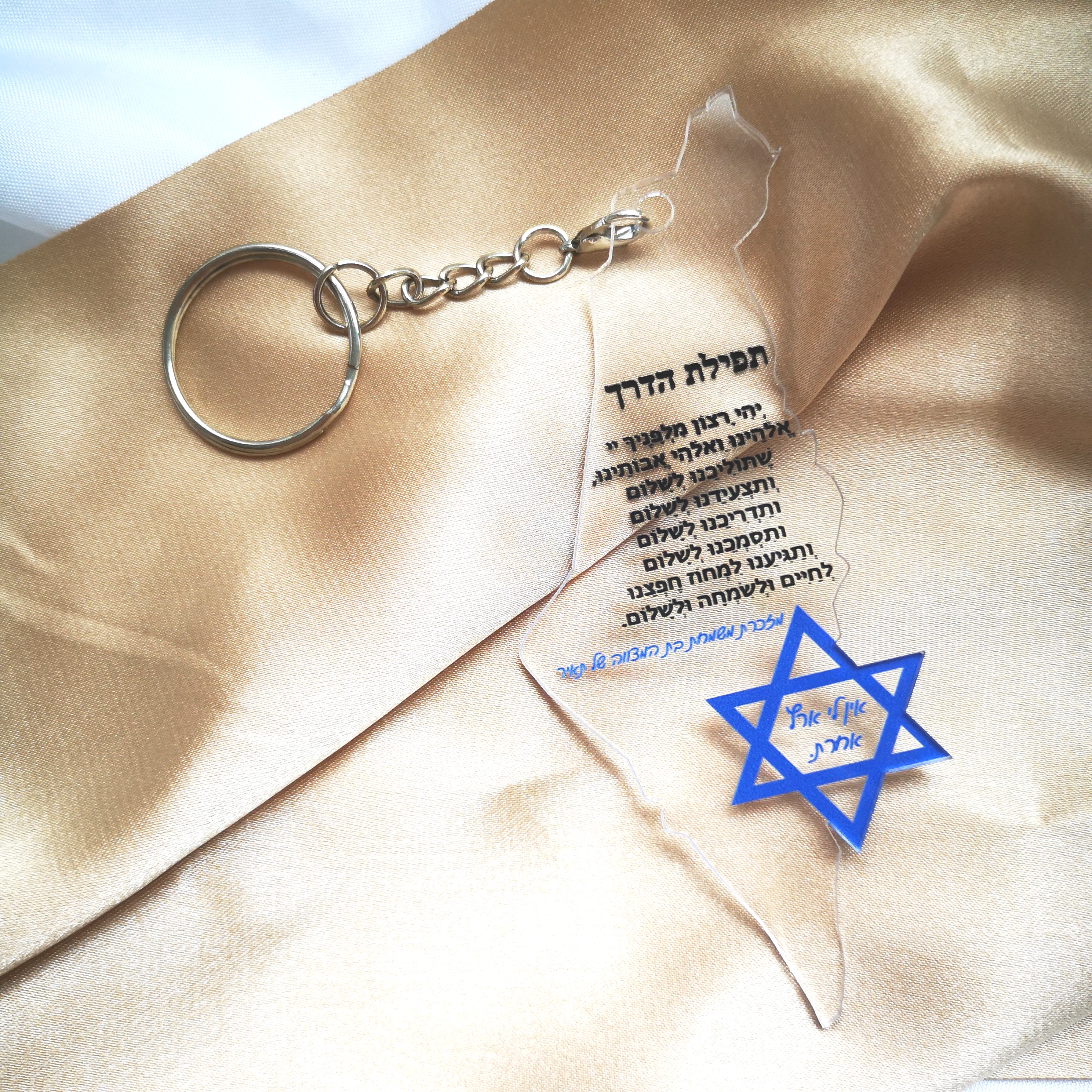 Acrylic Keychain,Custom Inscri – Custom Star Map recenzja i cena