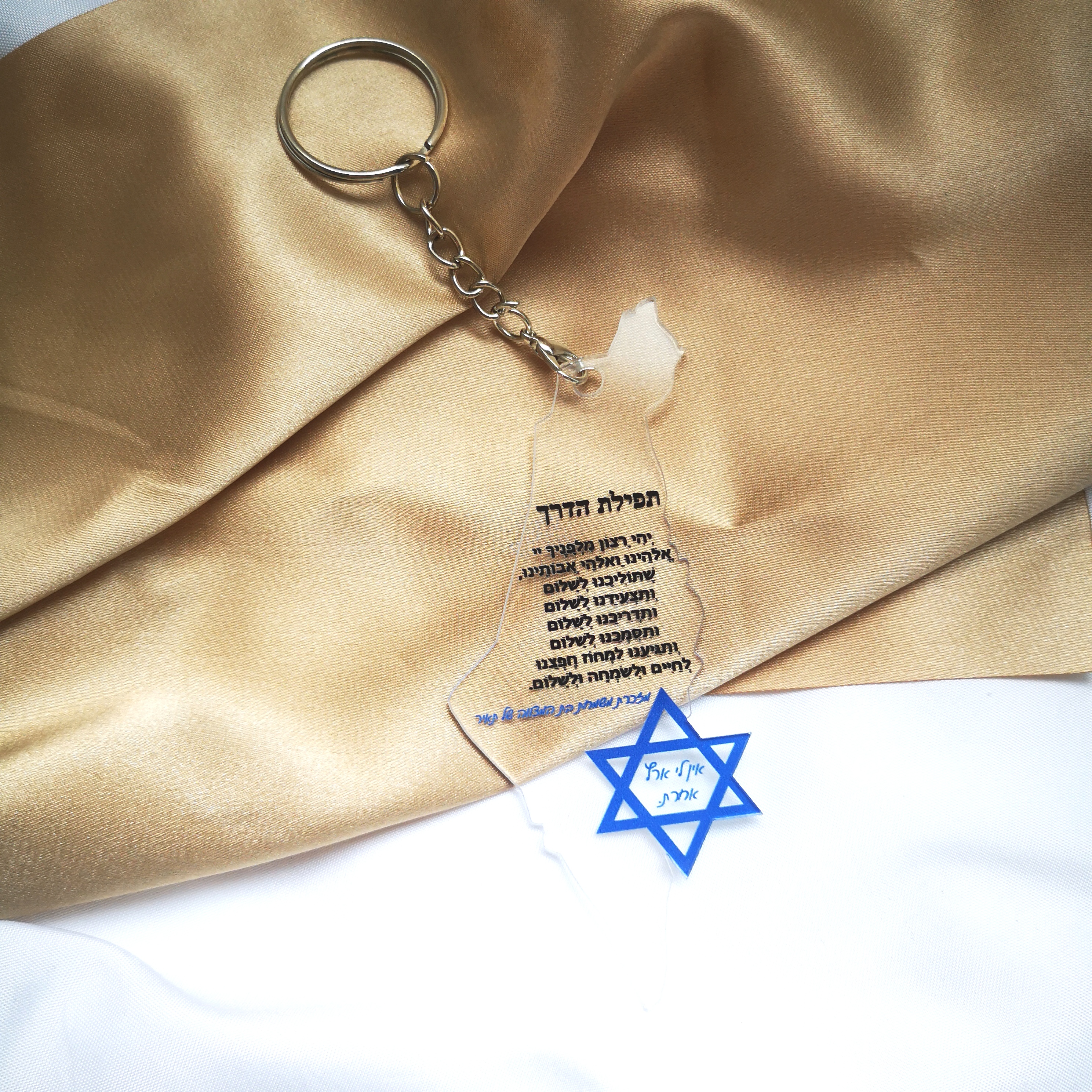 Acrylic Keychain,Custom Inscri – Custom Star Map recenzja i cena